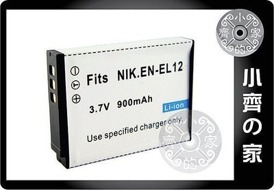 尼康Nikon S610 S610C S620 S630 S710 S800C相容EN-EL12相機電池-小齊的家