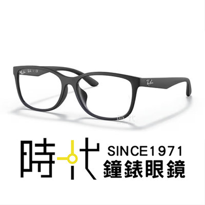 【RayBan】雷朋 光學鏡框 橢圓框眼鏡 RX7124D 5196 56mm 膠框眼鏡 黑