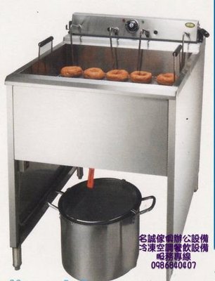 名誠傢俱辦公設備冷凍空調餐飲設備♤落地型甜甜圈油炸機