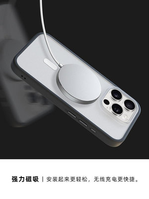 FUTEMADE保護殼Ultra新款iPhone15ProMax蘋果14Pro手機殼14Plus高級
