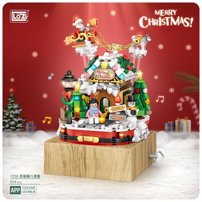 =牛把拔=『現貨』《LOZ1238》冬季聖誕系列/聖誕屋音樂盒/聖誕禮物/交換禮物/益智拼裝積木兼容樂高尺寸