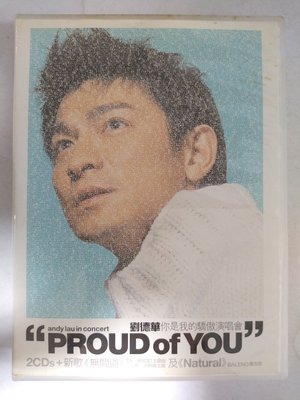 昀嫣音樂(CD91)   PROUD of YOU 劉德華 你是我的驕傲演唱會 2002年 嚴重有紋 保存如圖 售出不退