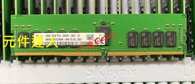 DELL SNPTFYHPC/16G 16G 2RX8 DDR4 2933 REG ECC RECC伺服器記憶體