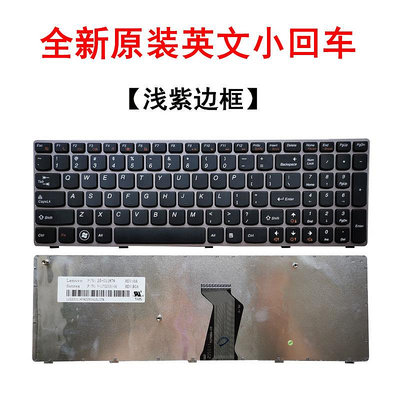 適用聯想B590 V580C V570 B580 Z575 V570G B575 V585 鍵盤
