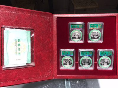 銅錢古錢幣錢幣 2017年中國熊貓銀幣封裝評級特別紀念版 PCGS70分滿分