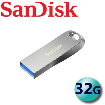 公司貨 SanDisk 32G 32GB 150MB/s Ultra Luxe CZ74 USB3.2 隨身碟