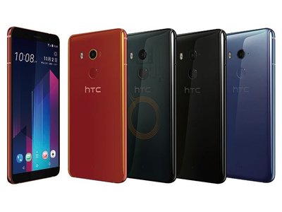 【HTC宏達電】高雄 U11+ PLUS 液晶總成 液晶銀幕螢幕玻璃破裂 面板不顯示 現場維修