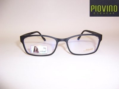 光寶眼鏡城(台南)PIOVINO ,ULTEM最輕記憶塑鋼新塑材有鼻墊眼鏡*不外擴3005/C2霧黑