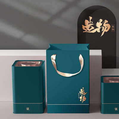 茶葉罐方形鐵盒半斤一斤裝紅茶綠茶普洱茶通用茶葉包裝盒空盒定制 包裝盒~定金