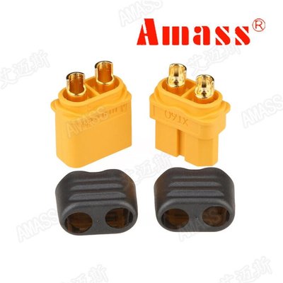 店長推薦·AMASS 艾邁斯XT60帶護套XT60H模型插頭T插連接口連接器航模配件