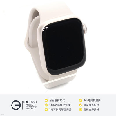 「點子3C」Apple Watch S8 41mm LTE版【店保3個月】A2773 MNHY3TA 星光色鋁金屬 星光色運動錶帶 DH543
