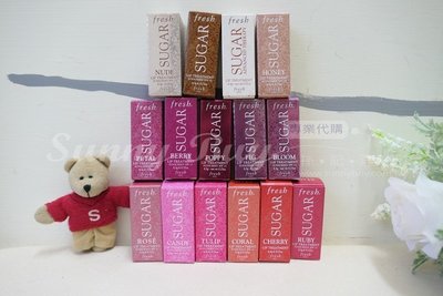 【Sunny Buy 精品館】◎現貨+預購◎ Fresh Sugar 護唇膏 [一般版] 4.3g 多色可選