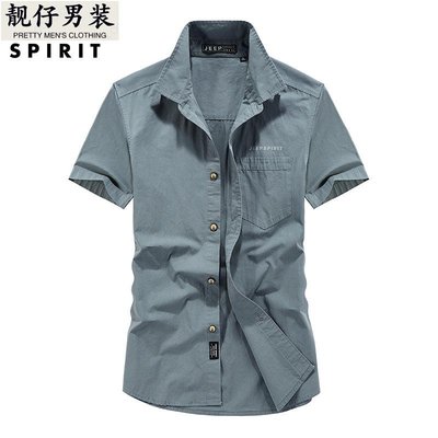 JEEP SPIRIT 休閑時尚棉質短袖襯衫男居家日常潮上衣男0876-靚仔男裝