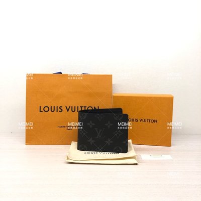 30年老店 現貨 Louis Vuitton LV M61695  Multiple Eclipse 短夾 男夾