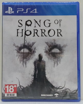 [現貨]PS4恐怖之歌Song of Horror中文版(全新未拆) 惡靈古堡 沉默之丘 可參考