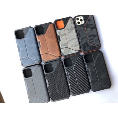 現貨-UAG商務皮iPhone 13 12 Pro Max手機殼翻蓋對開蓋帶卡槽皮套簡約