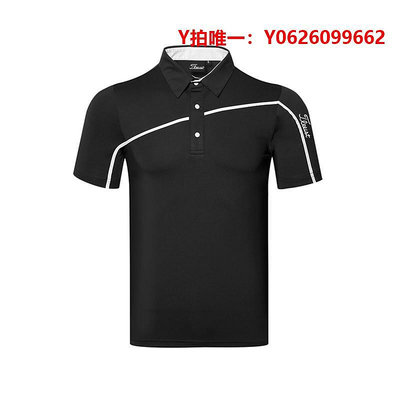 高爾夫衣服夏季新款高爾夫球衣服男戶外運動短袖t恤透氣排汗Polo衫球衣