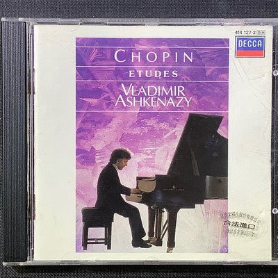 Chopin蕭邦-24首Etudes練習曲 Ashkenazy阿胥肯納吉/鋼琴 舊版1984年德國全銀圈版無ifpi