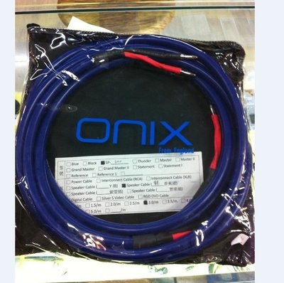 視聽影訊 英國 ONIX SP-200 3M喇叭線 藝聲總代理公司貨  有實體店面 歡迎下標自取另ATH OYAIDE