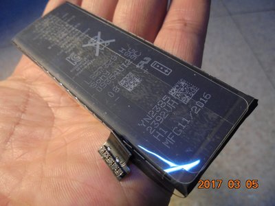 Apple iPhone 5 原廠電池 蘋果電池 零循環 內置電池 附拆機工具組 桃園《蝦米小鋪》