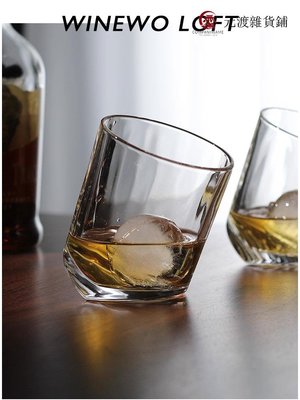 免運-比薩斜塔杯 中古意式威士忌酒杯 設計師創意玻璃杯杯子復古洋酒杯-元渡雜貨鋪