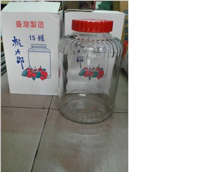 桃太郎玻璃罐 玻璃瓶 15罐