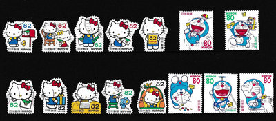 y日本哆啦A夢、HelloKitty信銷郵票各一組，15枚全，