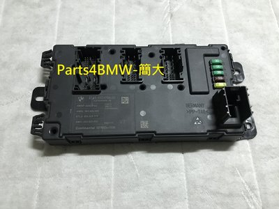 (Parts4BMW) BMW REM模組 - F30 F31 F32 F33 F34 F36