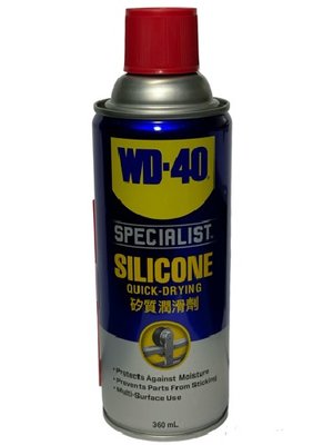 WD-40 快乾型 矽質潤滑劑 SPECIALIST 橡膠保護劑 360ml 單罐