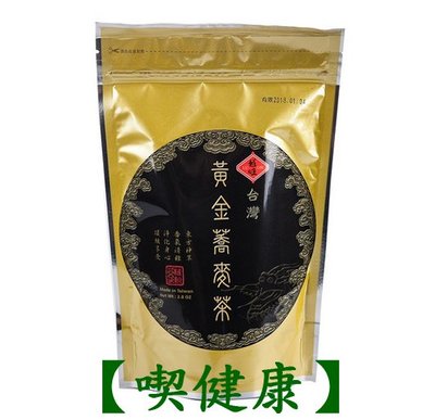 【喫健康】龍口越旺台灣黃金蕎麥茶(10包)/