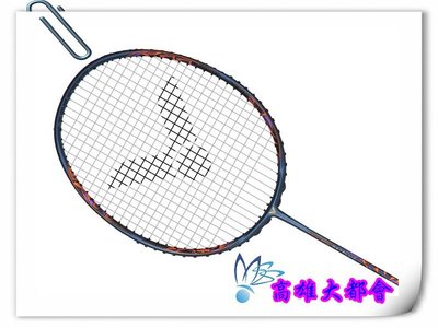 【大都會】23秋冬【DX-10METALLIC B】 勝利專業羽球拍~$7500