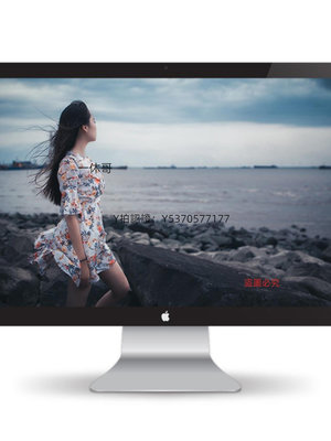 電腦螢幕Apple原裝蘋果螢幕27英寸Mac LED晶電腦顯示屏MC914 007-5k