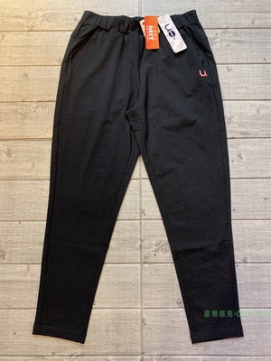 塞爾提克~免運 UNIONE 女生 運動長褲 下縮修身款 彈性柔順 有點厚度的 吸濕快排~黑色~台灣製造MIT