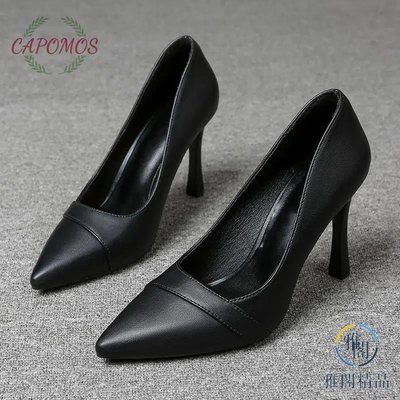 Capomos 女式高跟鞋細高跟黑色皮鞋職業鞋女工作鞋-雅閣精品