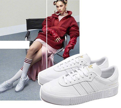 (smart)Adidas愛迪達Sambarose 全白 百搭 鬆糕 金標 厚底 休閒滑板潮鞋 女潮鞋 FU9197公司級