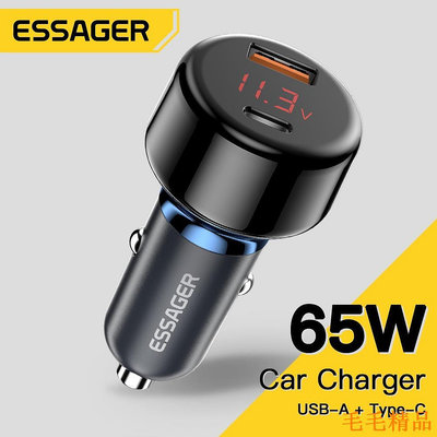 毛毛精品Essager 65W USB 車載充電器, 用於手機 QC4.0 快速手機充電器適配器, 適用於小米三星, 帶 LED