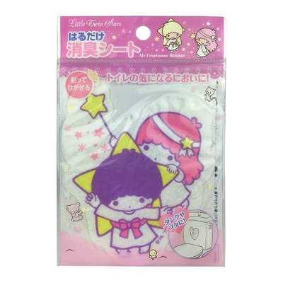 【Wendy kids】日本進口 雙子星 LITTLE TWIN STAR 垃圾桶 馬桶 除臭貼紙