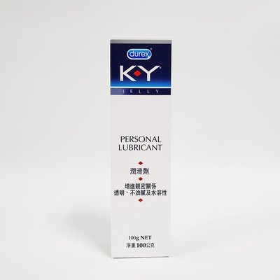 【專家藥妝】KY 潤滑液劑 100g (指標品牌潤滑液 durex杜蕾斯公司出品)