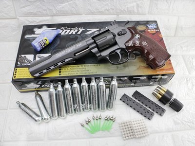 台南 武星級 WG 6吋 左輪 手槍 CO2直壓槍 散彈版 + 12g CO2小鋼瓶 (左輪槍6吋SP 702直壓槍
