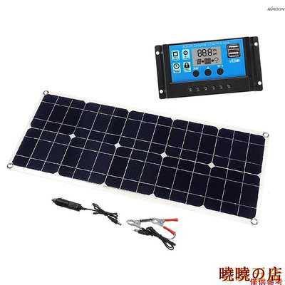 曉曉の店50W太陽能電池板雙USB太陽能電池板調整器控制器汽車遊艇RV燈充電 帶10A控制器