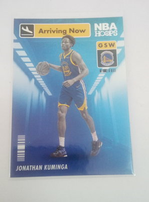 21-22 Hoops - Arriving Now  #4 - Jonathan Kuminga