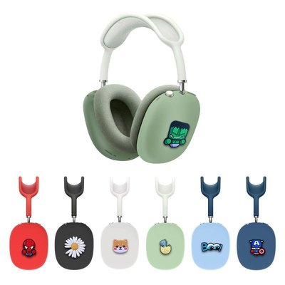 熱銷 適用于蘋果airpods max保護套可愛新款蘋果Max頭戴式耳機收納包藍