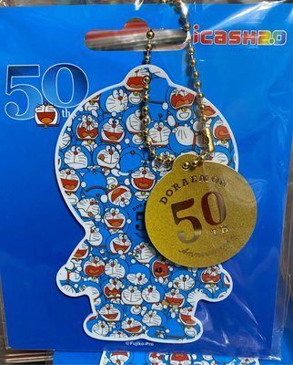 【小貨卡】哆啦A夢50周年紀念款 icash2.0