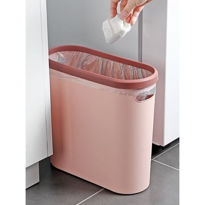 【熱賣精選】夾縫垃圾桶廁所衛生間窄垃圾桶扁長型家用小號扁的細長紙簍超窄-