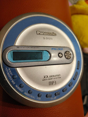 Panasonic SL-SV570日製 收音cd隨身聽，請看說明。
