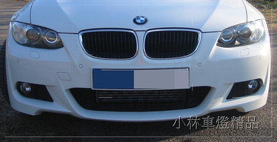 全新外銷品 BMW E92 2門 2D M-TECH 式樣前保桿 含霧燈配件特價中