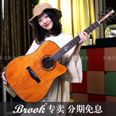 促銷打折 正品brook布魯克吉他s25民謠木吉他面單板學生初學專用電箱琴41寸