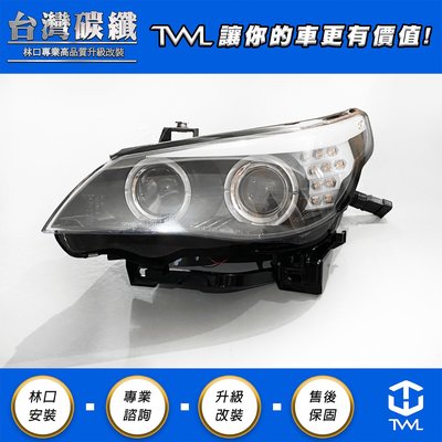TWL台灣碳纖 BMW E60 大燈組 類F10樣式 04 05 06年用 LED方向燈 黑底光圈魚眼 550i