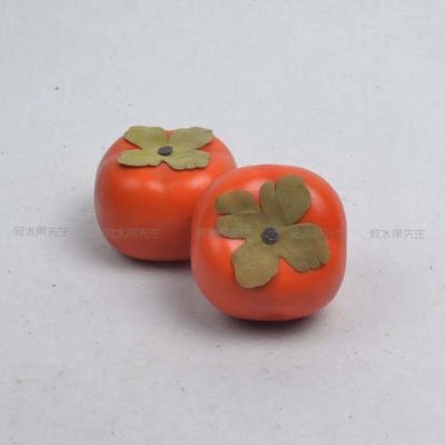 [MOLD-D076]高仿真水果假水果蔬菜模型 家居櫥櫃裝飾品 仿真柿子 加重型