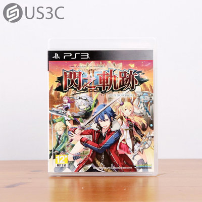 【US3C-板橋店】【一元起標】Sony PS3 英雄傳說閃之軌跡 II 中文版 正版遊戲片 實體遊戲片 二手遊戲片